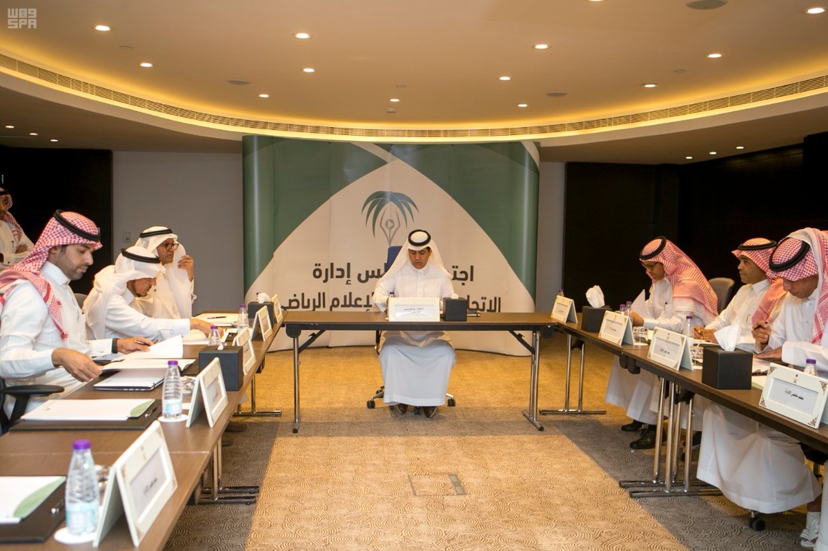 إطلاق منتج رياضي جديد